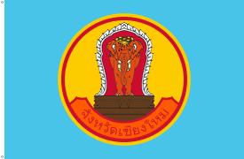 Chang Mai