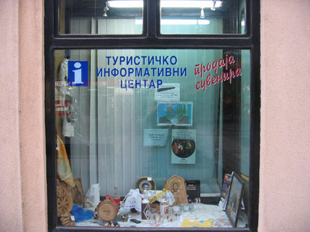 Tourist office, foreigners welcome!!